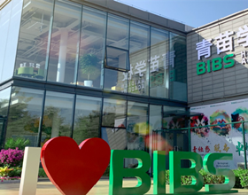 直播回顾 | 中考结束，那些选择国际教育的家庭怎样了？牛娃牛妈现身说法！