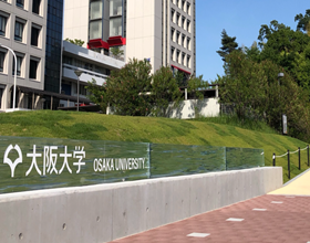 2023年入学｜充满活力、多元化！大阪大学人间科学部&mdash;HUS项目