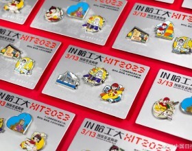 首批高考录取通知书已发放！现阶段想入读顶尖大学，还有机会吗？