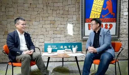 美世【致极下午茶】第二期：祖国日益强大，年轻人为什么还是要留学？