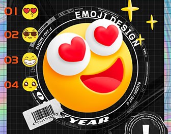 活动：《emoji design》-- 来设计自己的专属表情包吧！