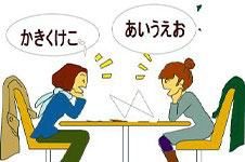 日语口语练习这八大原则要注意