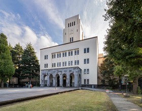 东京工业大学 IGP 项目丨想要获得&ldquo;日本理工科大学之最&rdquo;录取有多难？一文搞清！