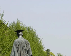 SGU 热门｜早稻田大学-法学硕士LLM英文项目申请解析！