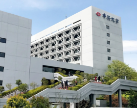 2023年入学｜日本"MARCH"-中央大学本科留学生入试要项