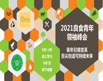 全额奖学金+官方证书，什么神仙背景提升项目正在招募啊？！