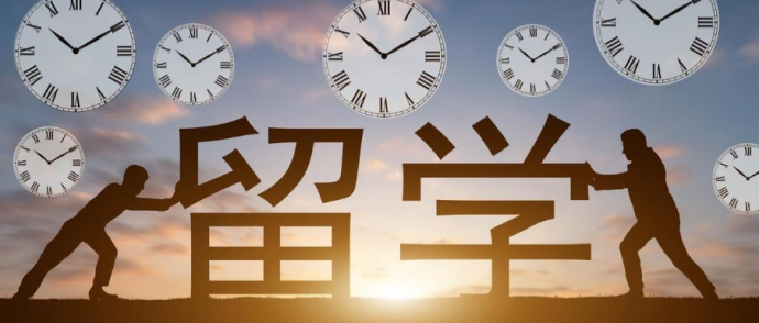 2024出国留学排名前十的国家有哪些