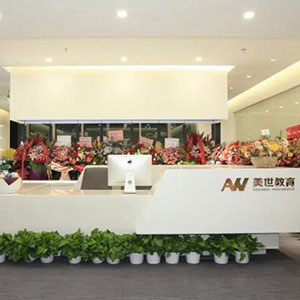 新的阵地 新的征程 ｜ Today is AW-Day