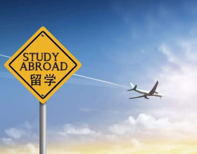 《2023留学圈年度总结报告》