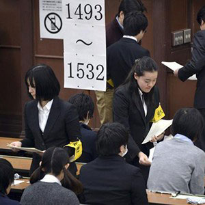 2021年日本高考将实行新制度