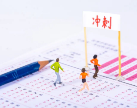 11月EJU日本留学考试注意事项汇总！