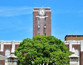 五年一贯博士课程｜京都大学综合生存学馆（思修馆）2023年入学即将出愿