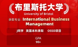 美世捷报 | 恭喜J同学斩获英国布里斯托大学本科offer