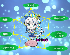 2023年入学｜电气通信大学大学本科-外国留学生入试要项解析