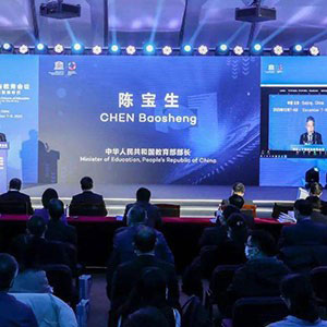 教育部部长公开发言：&ldquo;着力鼓励出国留学&rdquo;