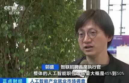 入学即就业！国内近年新增专业，竟早已是海外院校标配？！