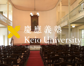 2023年入学｜庆应义塾-KMD媒体设计研究科修士只剩1次申请机会！