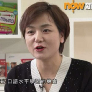 美世教育柳小伟：&ldquo;应试英语&rdquo;向&ldquo;应用英语&rdquo;转变，考生应积极拥抱变化