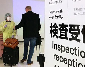 速报：1月13日起所有入境日本人员，须提供72小时内核酸检测证明！