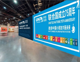 又一盛事全面启动丨UN75国际艺术创意展，邀请小朋友对画世界！