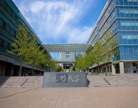 最新｜九州大学【艺术工学府】研究生&修士课程招生要项解析！