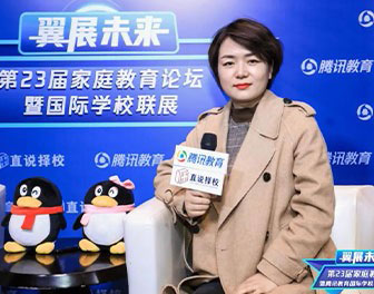 腾讯教育专访美世联合创始人柳小伟：为未来国际舞台竞争做好人才储备