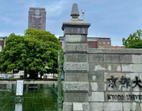 考研失败？不怕，这个留学目的地助你轻松实现硕博梦！