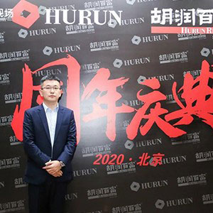 美世教育CEO王敬受邀出席胡润百富21周年庆典