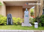 美世日本独家揭秘：参访桃山高中，低龄产品大飞跃！