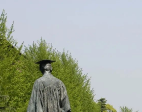 美世日本丨2023年入学，早稻田大学理工学部-英文授课项目解析！