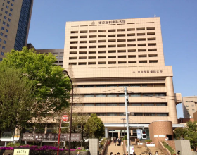 强强联合！东京工业大学将与东京医科齿科大学合并成&ldquo;新超级大学&rdquo;！