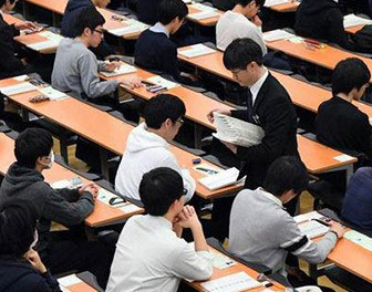 2021年日本高考将实行新制度