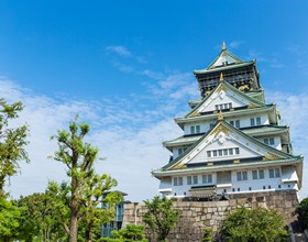 美世日本丨大阪大学【国际公共政策研究科】修士&middot;博士入试要项更新！