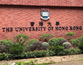 香港留学为何受追捧？美世行前会解锁求学真相！