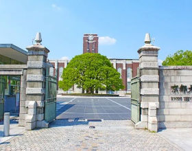 最高出愿倍率达20.3？京都大学2023年学部一般选拔出愿状况统计