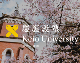 美世日本丨SGU&ldquo;珍珠&rdquo;项目，庆应义塾大学商科PEARL项目申请解析！