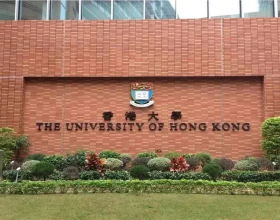 考研后港澳留学正当时，春季&ldquo;捡漏&rdquo;好时机！