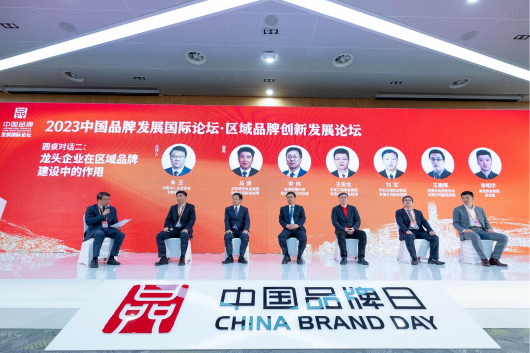 美世教育李明宇：专业服务+持续创新，助力讲好中国品牌故事