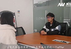 美世学员专访 | 恭喜T同学成功如愿斩获KCL、华威大学双offer！