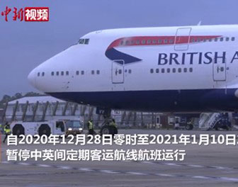 英国驻华使馆官宣：英国学生签证政策更新！