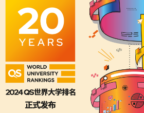 2024 QS世界大学排名发布！第一无悬念，UNSW跻身TOP20！涨疯了...