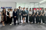 广东华兴银行佛山分行及阳光一行参访美世广州，深化留学服务新篇章