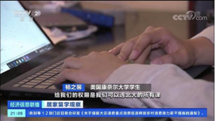 /ueditor/image/20210108/1610074916683158/3.png 3.png