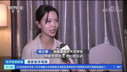 /ueditor/image/20210108/1610074923082768/4.png 4.png