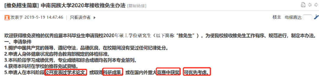 /ueditor/image/20210118/1610952069805072/6.png 6.png