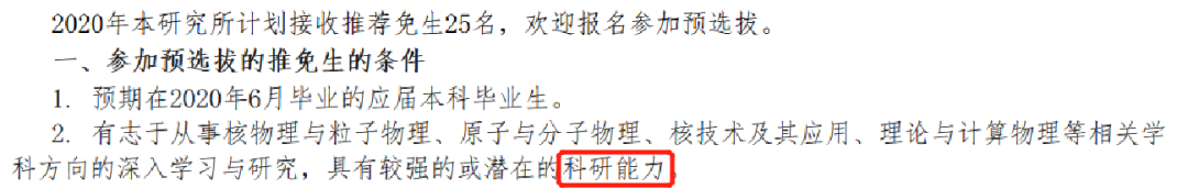 /ueditor/image/20210118/1610952079976210/7.png 7.png