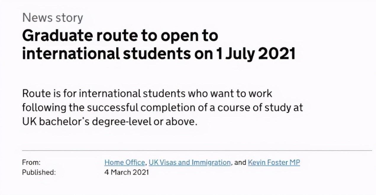 /ueditor/image/20210312/1615530570097865/1.jpg 1.jpg