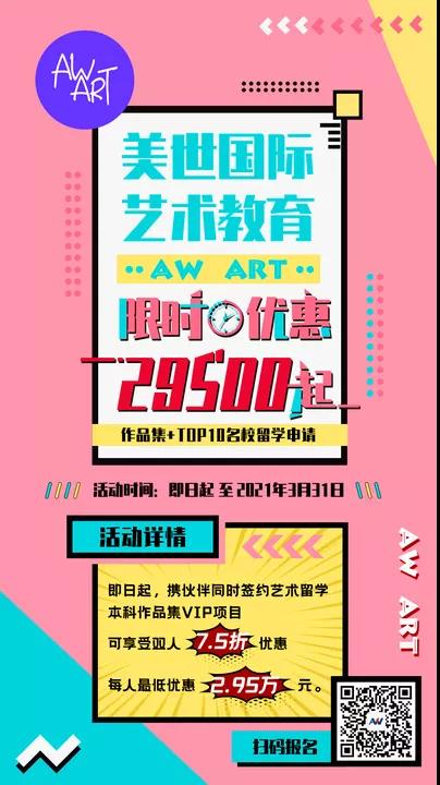 /ueditor/image/20210317/1615954019187811/12.jpg 12.jpg