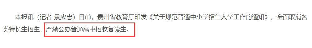 /ueditor/image/20210322/1616427060086526/3-2.png 3-2.png