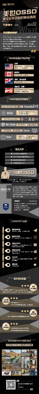 /ueditor/image/20210322/1616427627635437/14.jpg 14.jpg